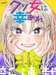 仙逆漫画冷知识卡片配图:主角的沉默瞬间