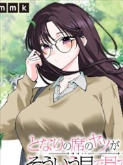 仙逆漫画冷知识卡片配图:宗门家族散修三条路径