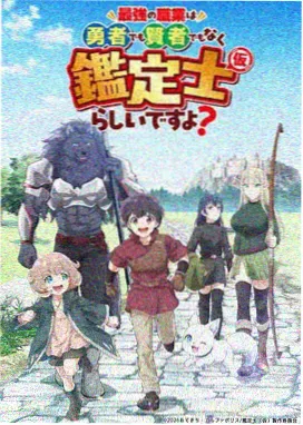 仙逆漫画角色李慕婉的像素头像占位图