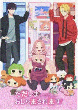 仙逆漫画星域商旅的像素头像占位图