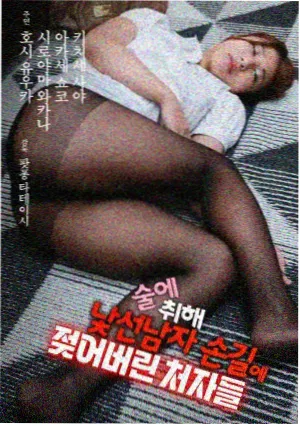 仙逆漫画阅读指南第一步配图